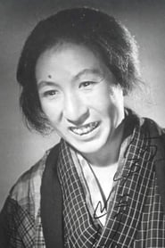 Сидзуэ Каварадзаки